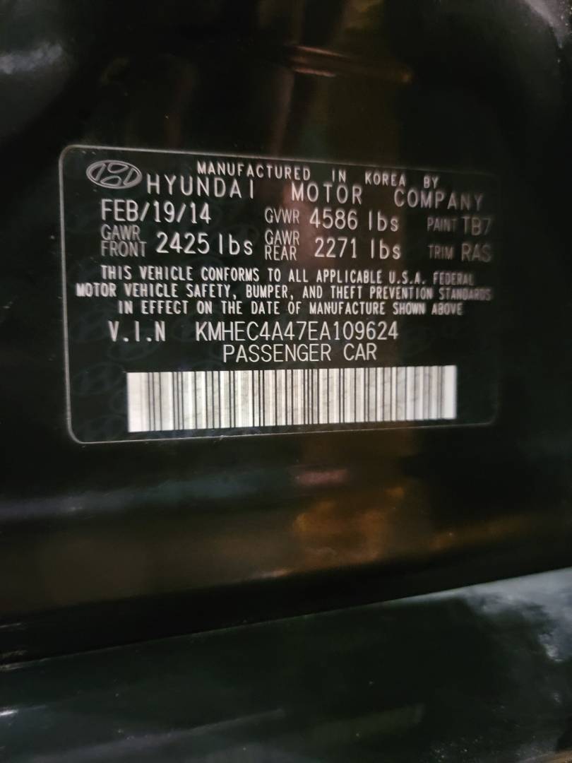 2014 HYUNDAI SONATA — 172938 Miles — Lot 80394743 — Main - Marhaba Auctions Used Cars - Image 11