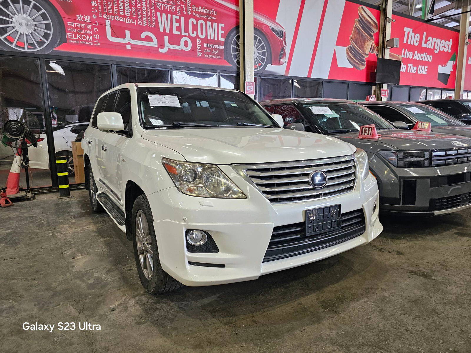 LEXUS LX 570 2011 - Marhaba Auction Used Cars - Image 7
