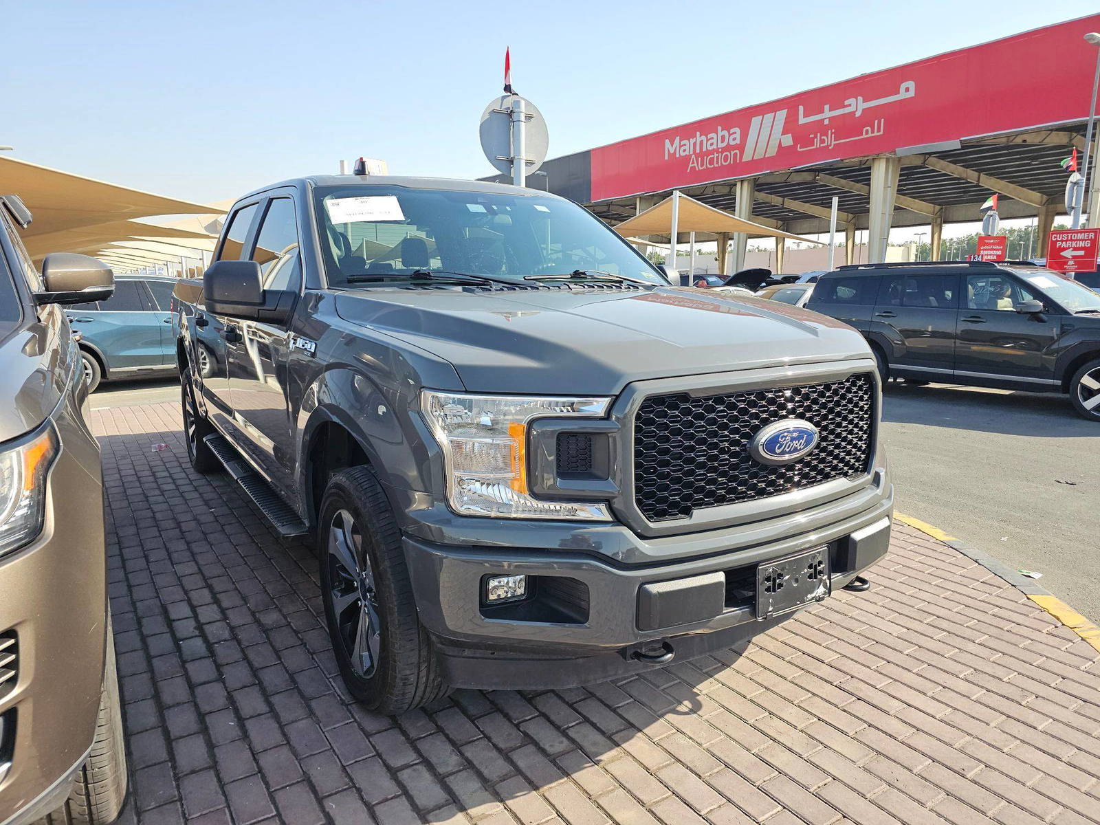 2020 FORD F150 — 68286 KM — Lot 28877 — Al Quoz - Marhaba Auctions Used Cars - Image 14