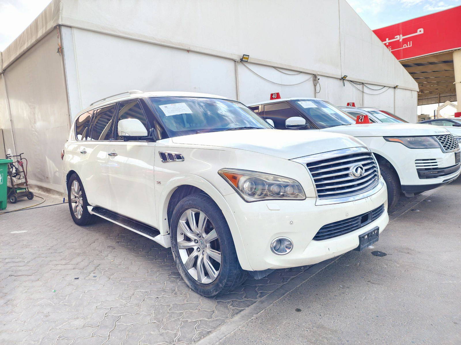 2014 INFINITI QX80 — 168756 Miles — Lot 57174604 — Souq - Marhaba Auctions Used Cars - Image 5