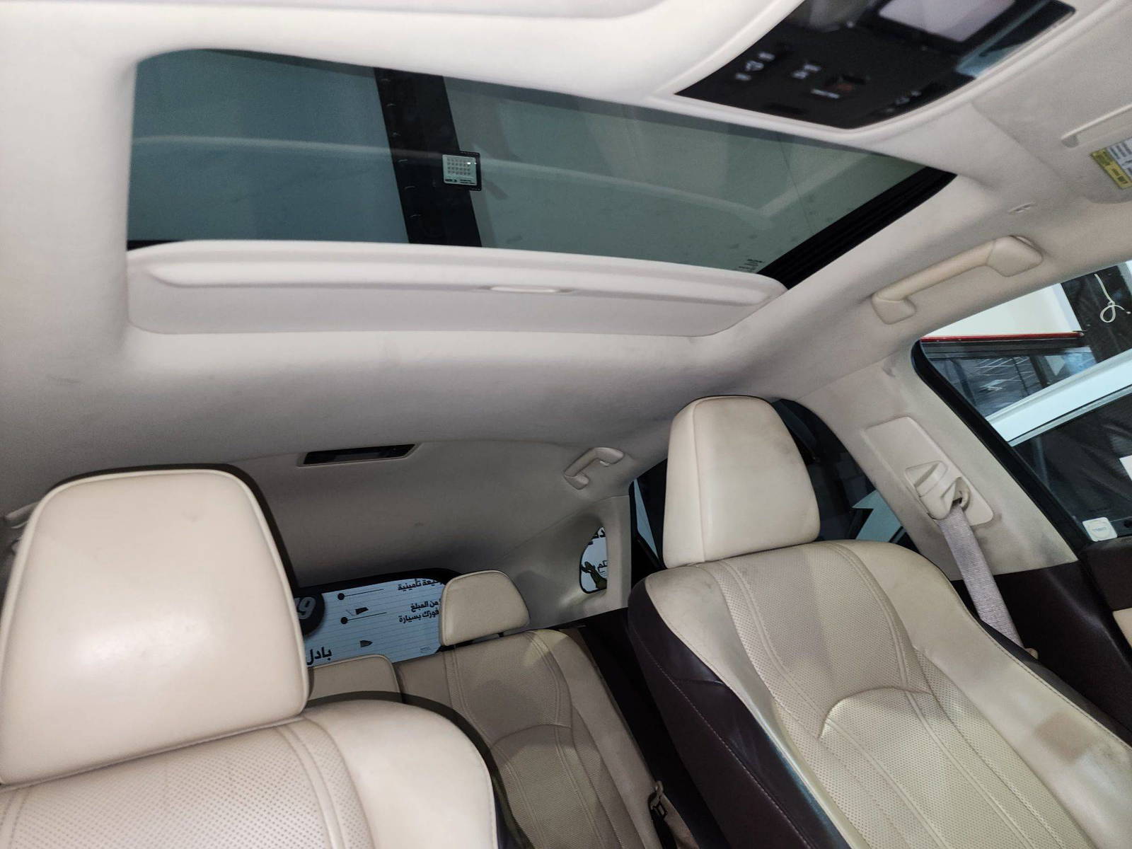 2016 LEXUS RX 350 — 164831 Miles — Lot 14880 — Al Quoz - Marhaba Auctions Used Cars - Image 9