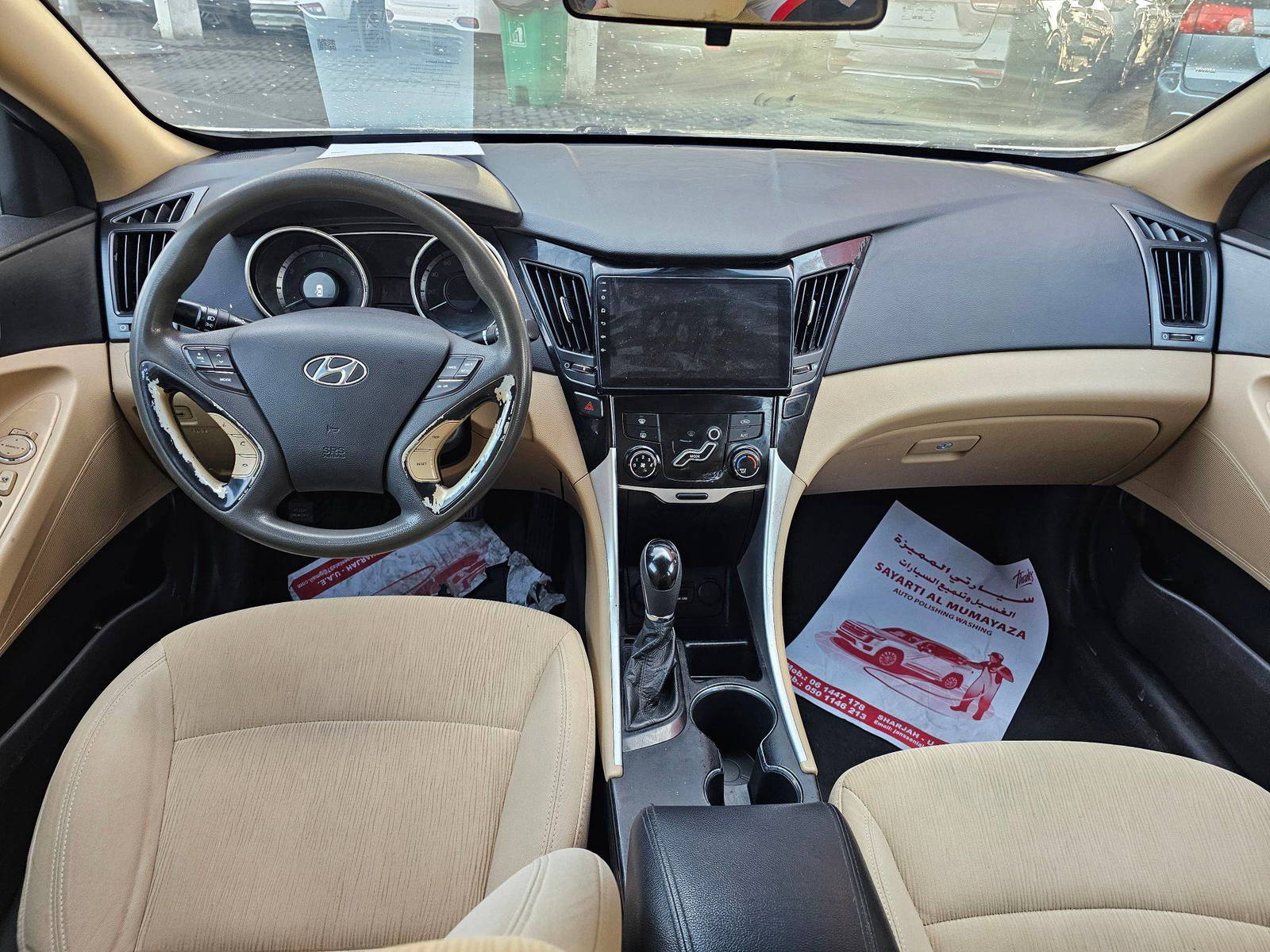 2011 HYUNDAI SONATA — 143352 Miles — Lot BH203743 — Souq - Marhaba Auctions Used Cars - Image 8