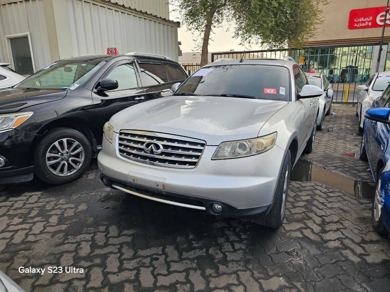 INFINITI FX35 2008 - Marhaba Auction Used Cars - Image 3