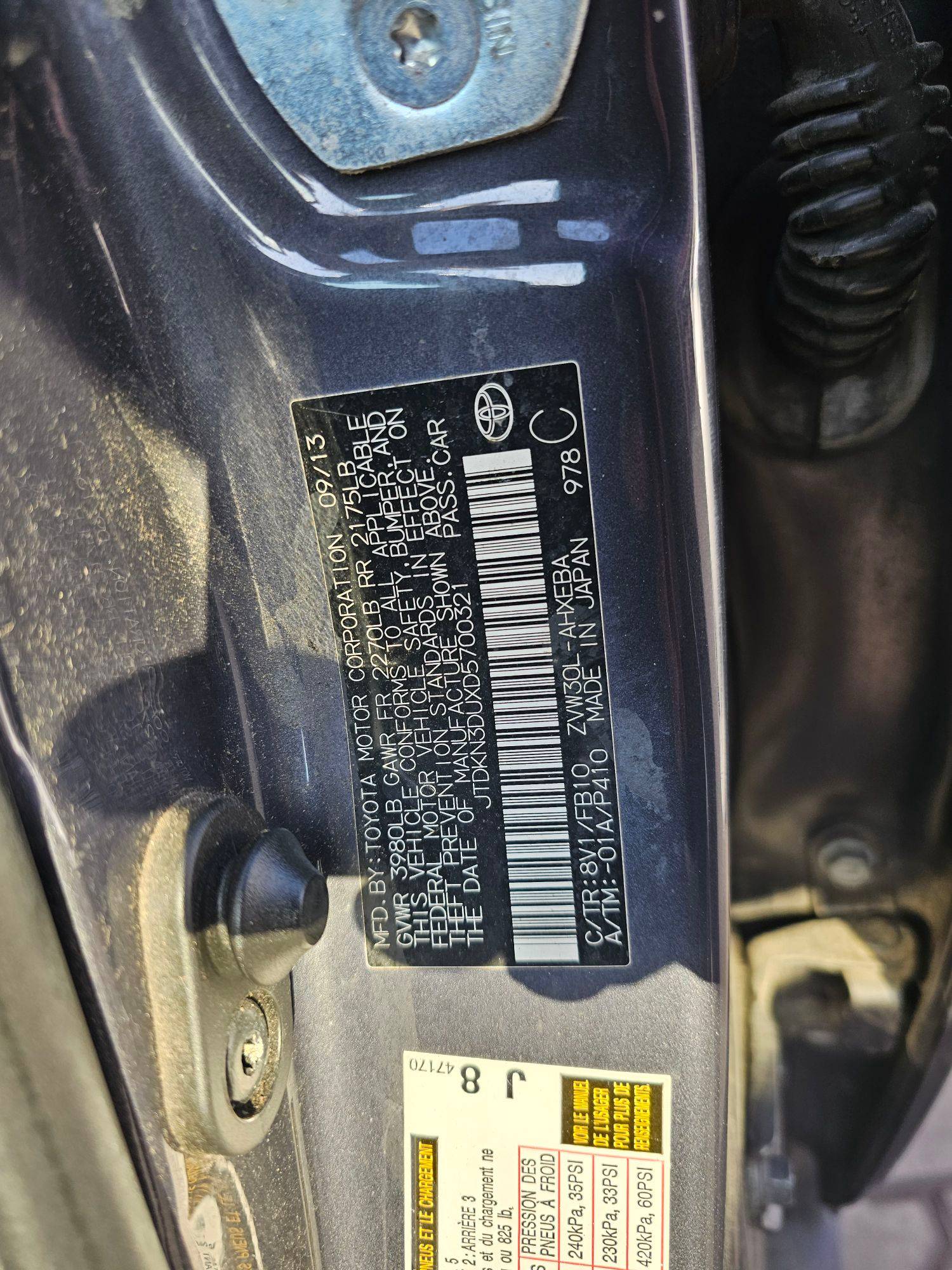 TOYOTA PRIUS 2013 - Marhaba Auction Used Cars - Image 8