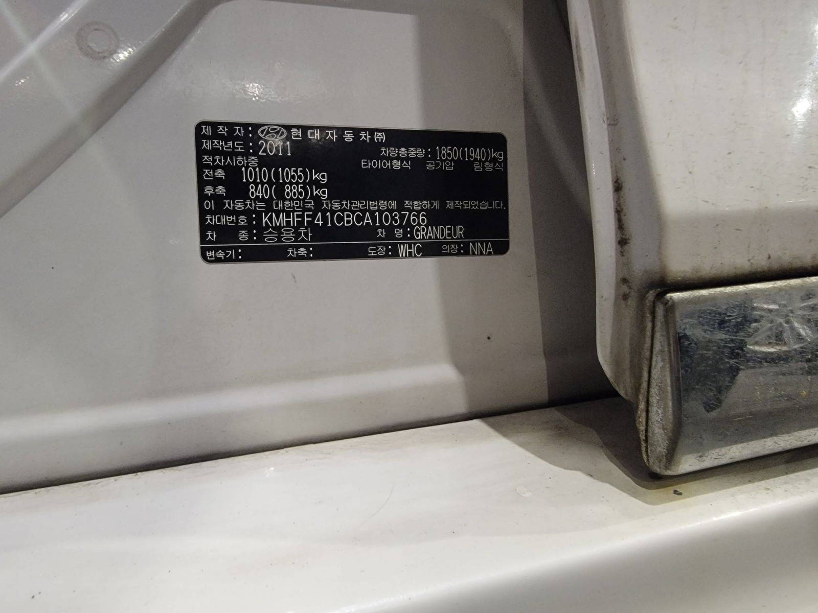 HYUNDAI GRANDEUR 2012 - Marhaba Auction Used Cars - Image 9