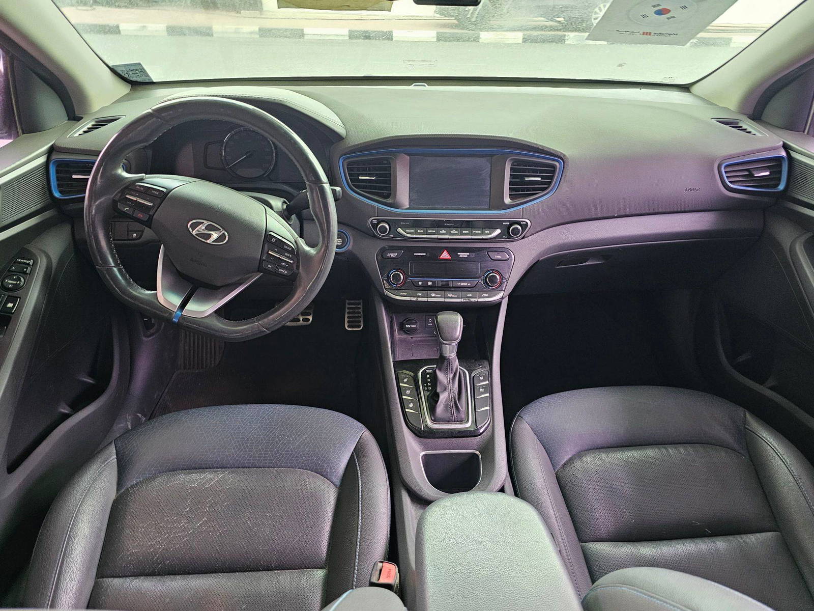 HYUNDAI IONIQ 2017 - Marhaba Auction Used Cars - Image 7