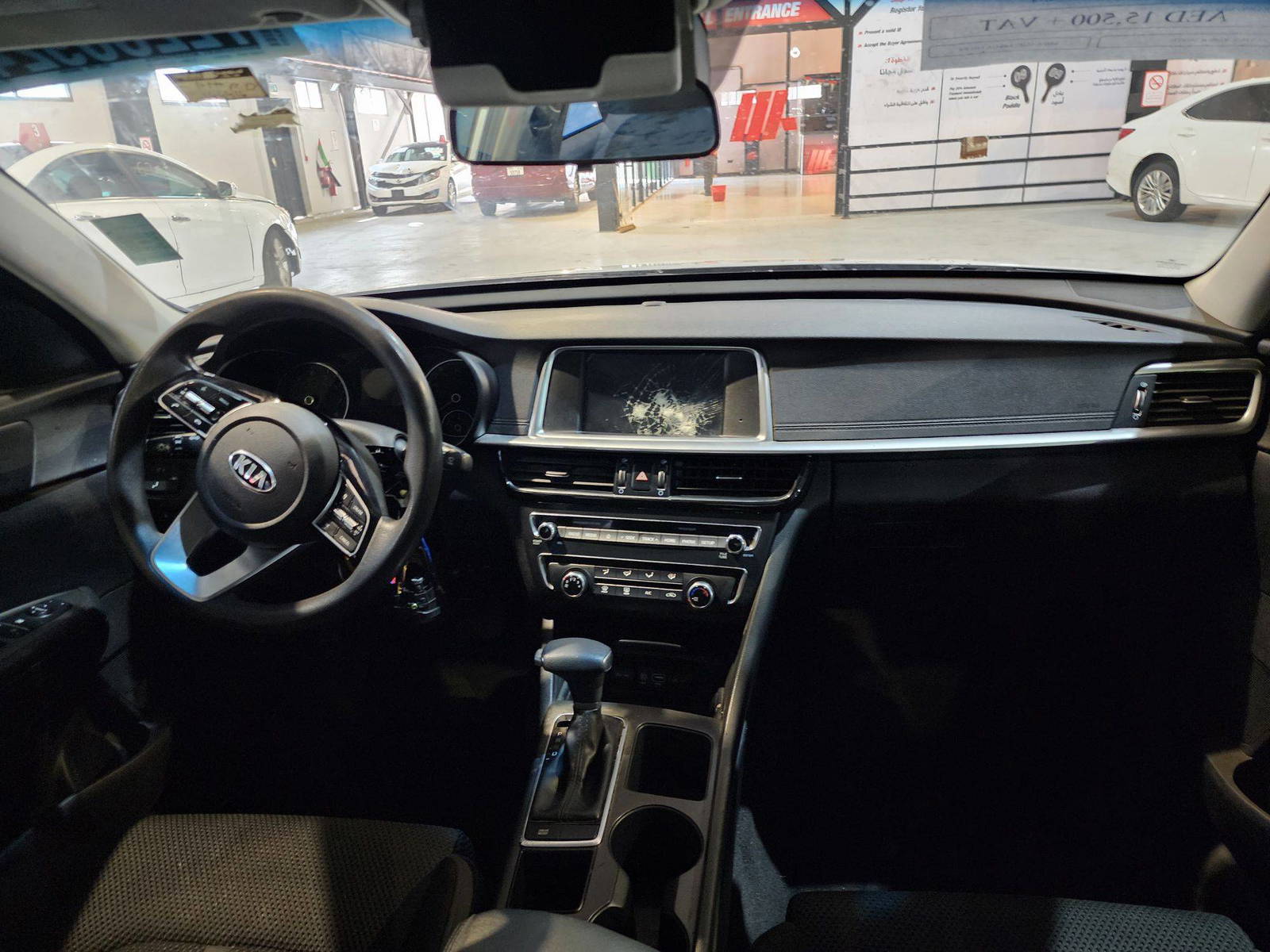 2019 KIA OPTIMA — 144416 Miles — Lot 72236924 — Al Quoz - Marhaba Auctions Used Cars - Image 8