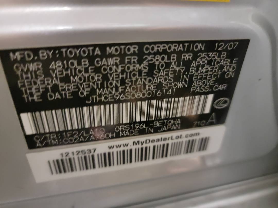 2008 LEXUS GS 350 — 201240 Miles — Lot 69068093 - Marhaba Auctions Used Cars - Image 7