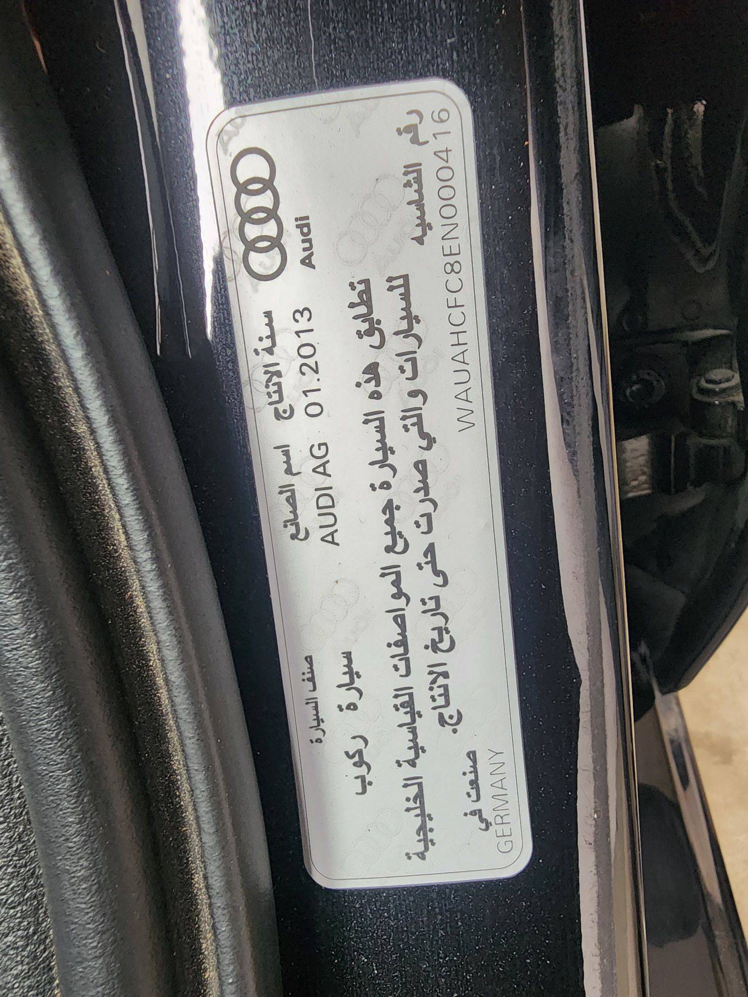 2014 AUDI A6 — 150165 KM — Lot 000416 — Al Quoz - Marhaba Auctions Used Cars - Image 10