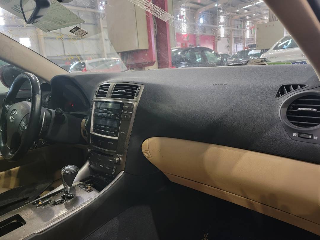 2008 LEXUS IS 250 — 191097 Miles — Lot 38836820 - Marhaba Auctions Used Cars - Image 7