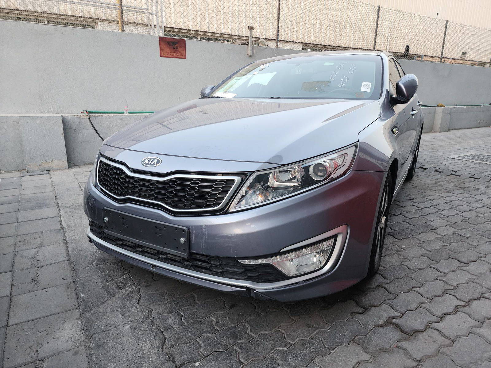 2013 KIA K5 — 234590 KM — Lot 016267 — Al Quoz - Marhaba Auctions Used Cars - Image 5