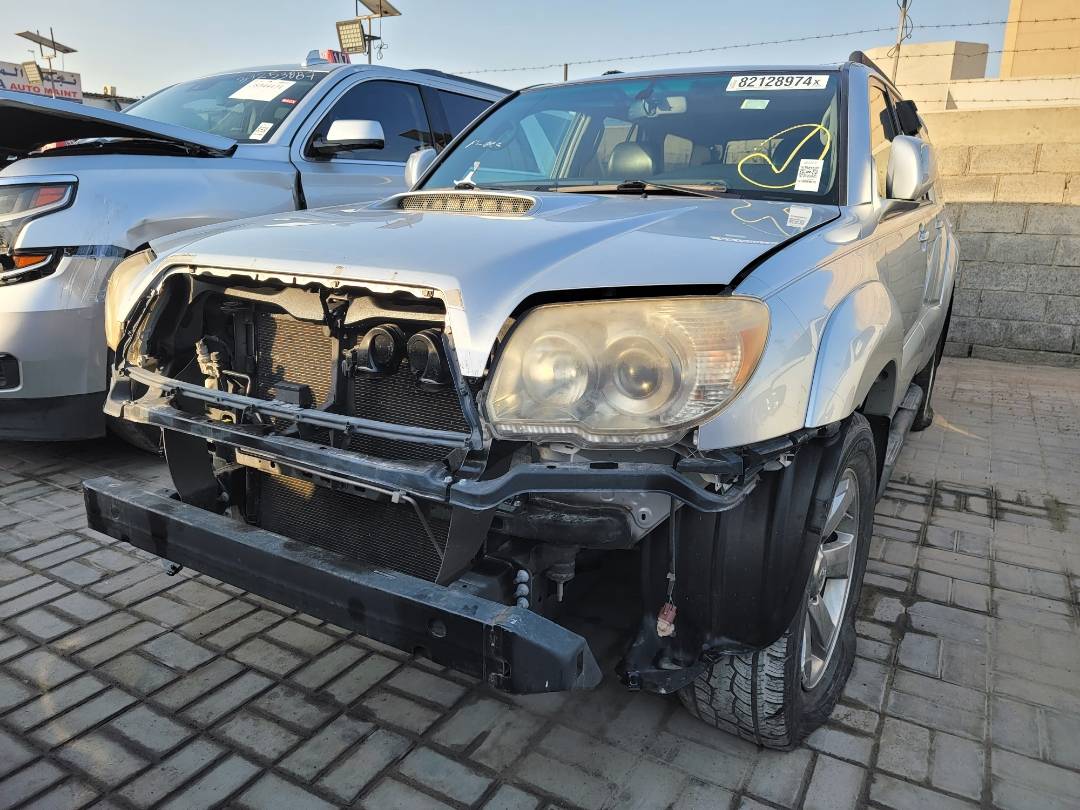 2008 TOYOTA 4RUNNER SR5 — 188283 Miles — Lot 82128974 — Main - Marhaba Auctions Used Cars - Image 5