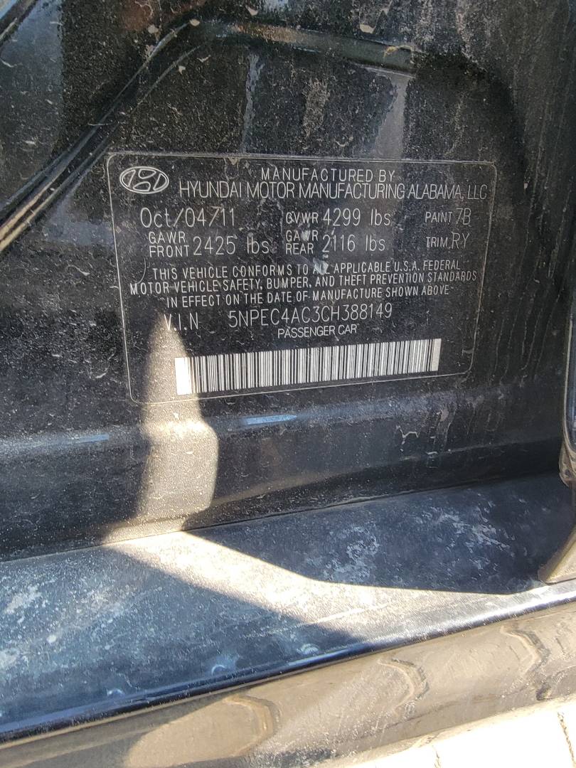 2012 HYUNDAI SONATA — 232152 Miles — Lot 67361293 - Marhaba Auctions Used Cars - Image 7