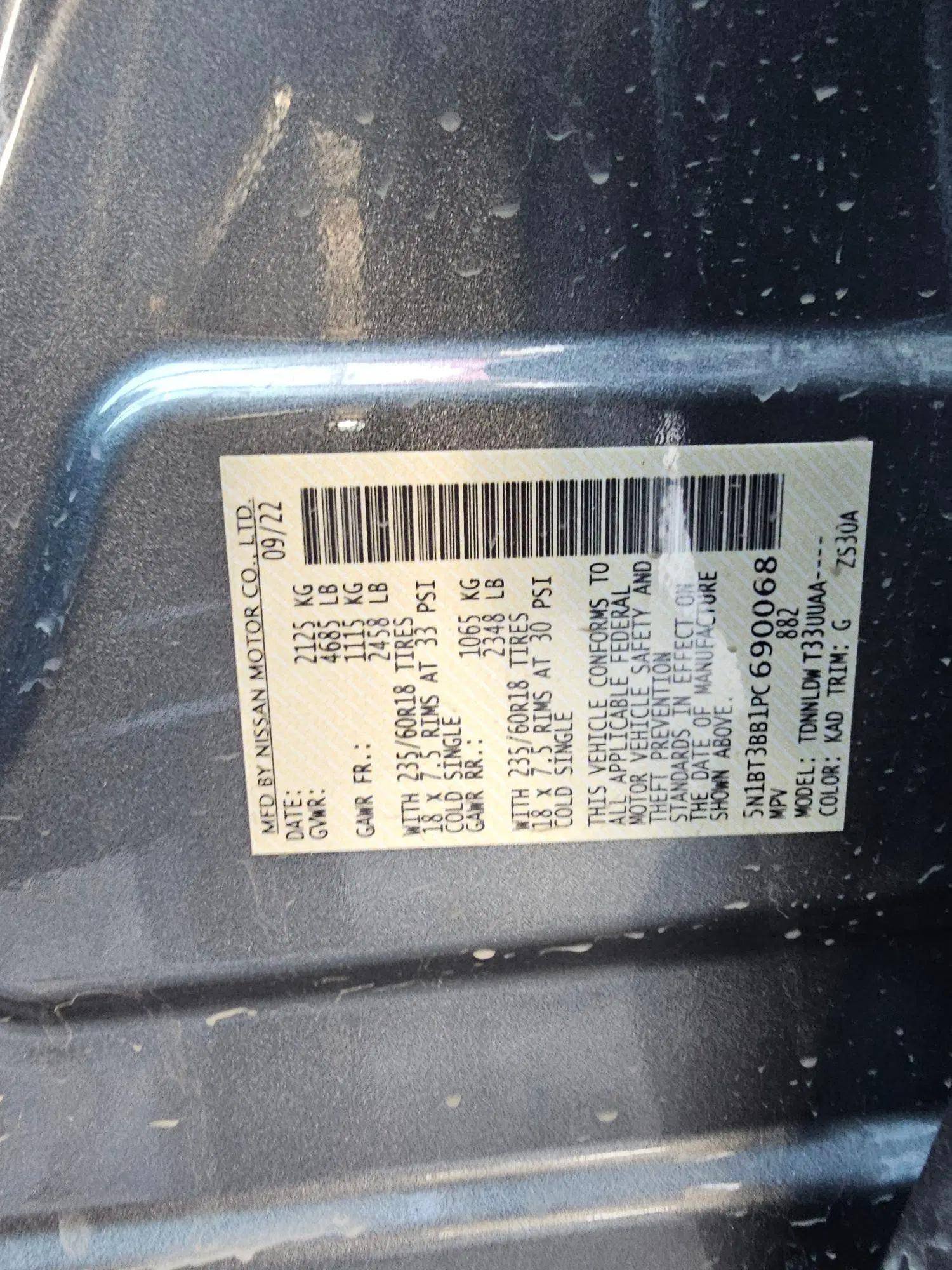 NISSAN ROGUE 2023 - Marhaba Auction Used Cars - Image 11