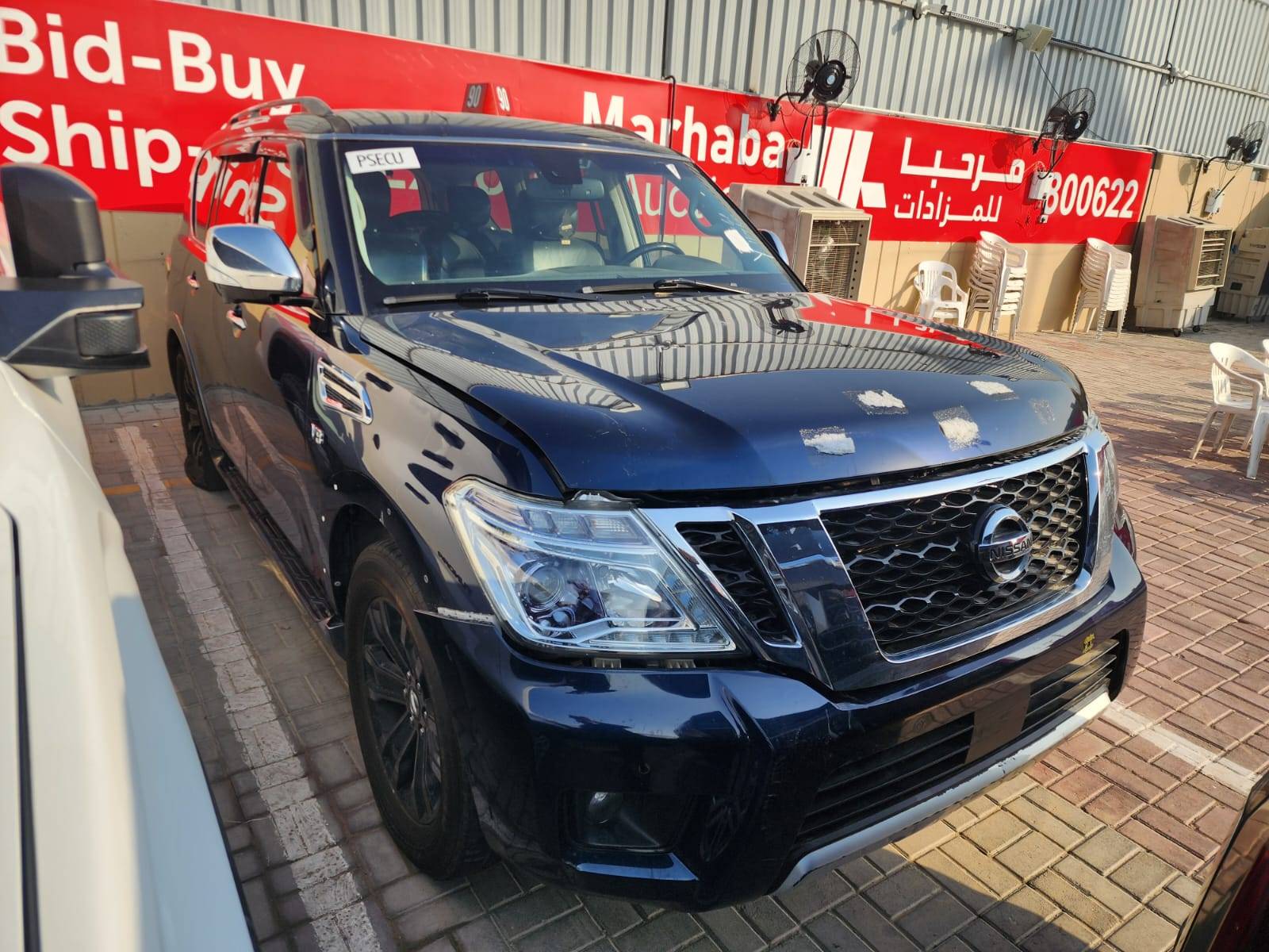 NISSAN ARMADA 2017 - Marhaba Auction Used Cars - Image 4