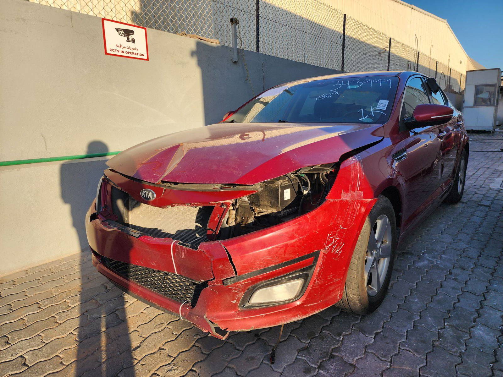 2014 KIA OPTIMA — 224656 Miles — Lot 2EG343999 — Al Quoz - Marhaba Auctions Used Cars - Image 5