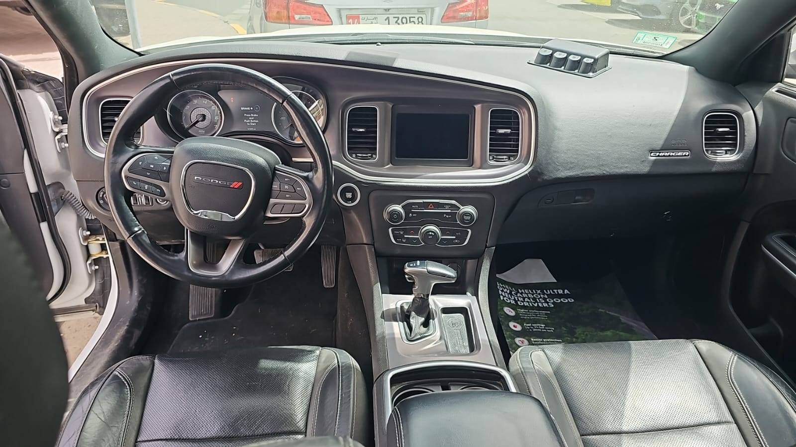 DODGE CHARGER 2022 - Marhaba Auction Used Cars - Image 7