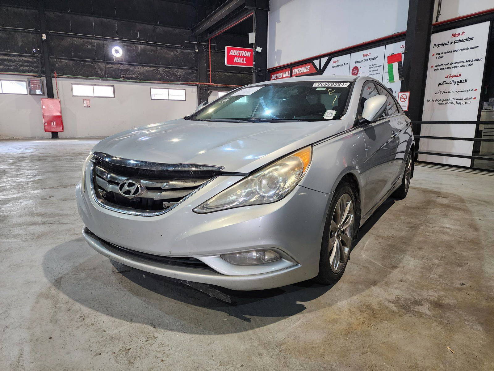 2013 HYUNDAI SONATA — 203255 Miles — Lot 86969384 — Al Quoz - Marhaba Auctions Used Cars - Image 4