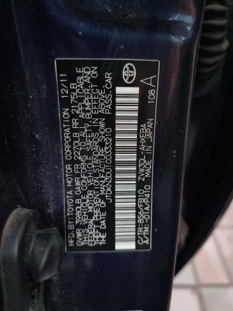 TOYOTA PRIUS 2012 - Marhaba Auction Used Cars - Image 8