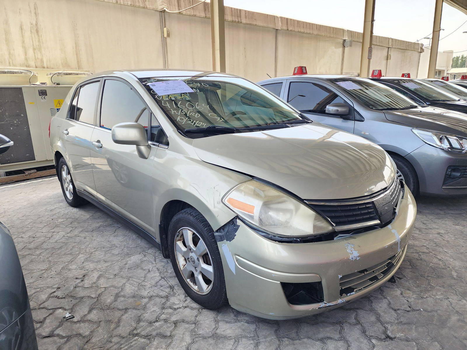2007 NISSAN VERSA — 211450 KM — Lot 7L416064 — Souq - Marhaba Auctions Used Cars - Image 5