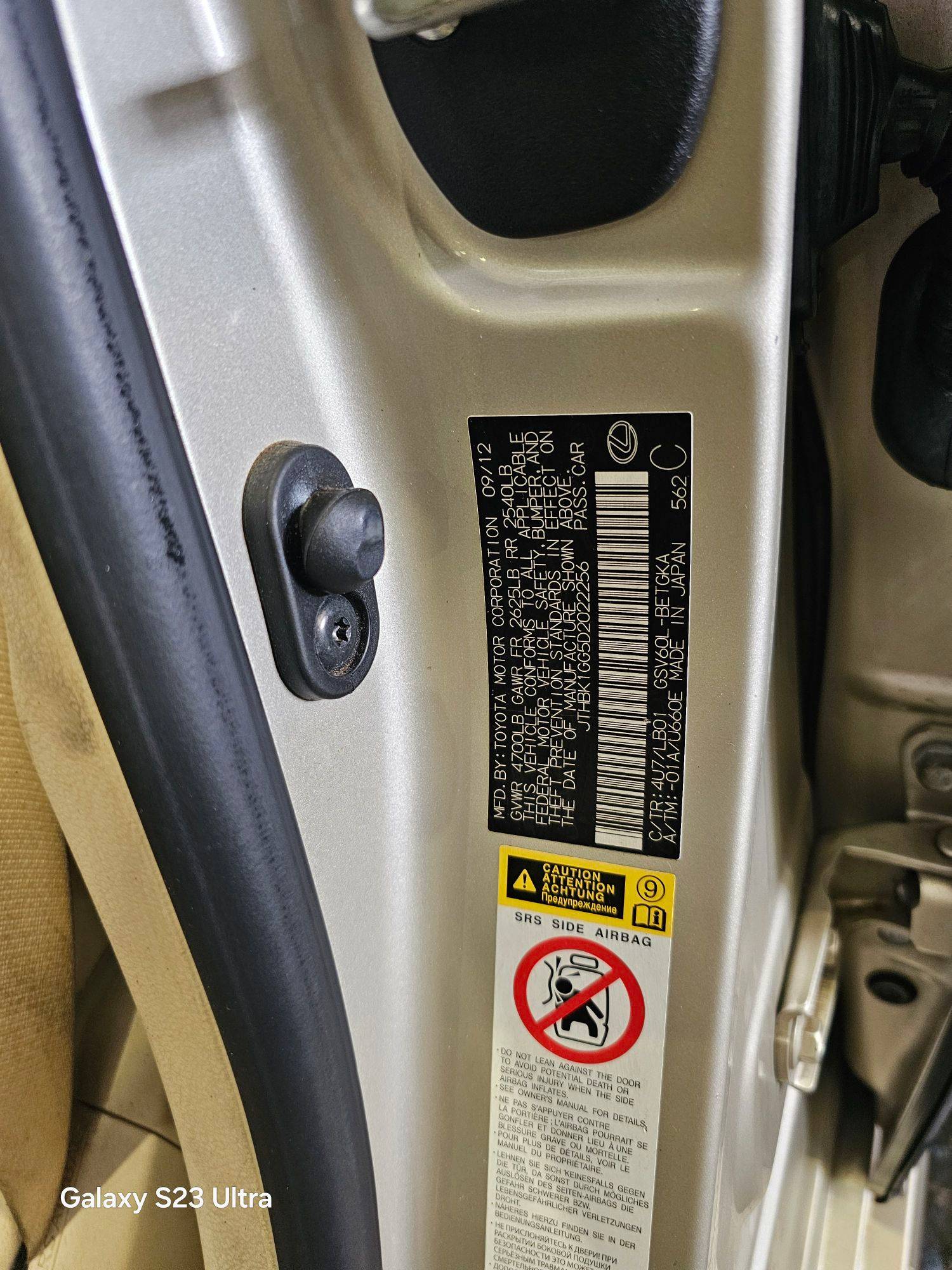 LEXUS ES 350 2013 - Marhaba Auction Used Cars - Image 9