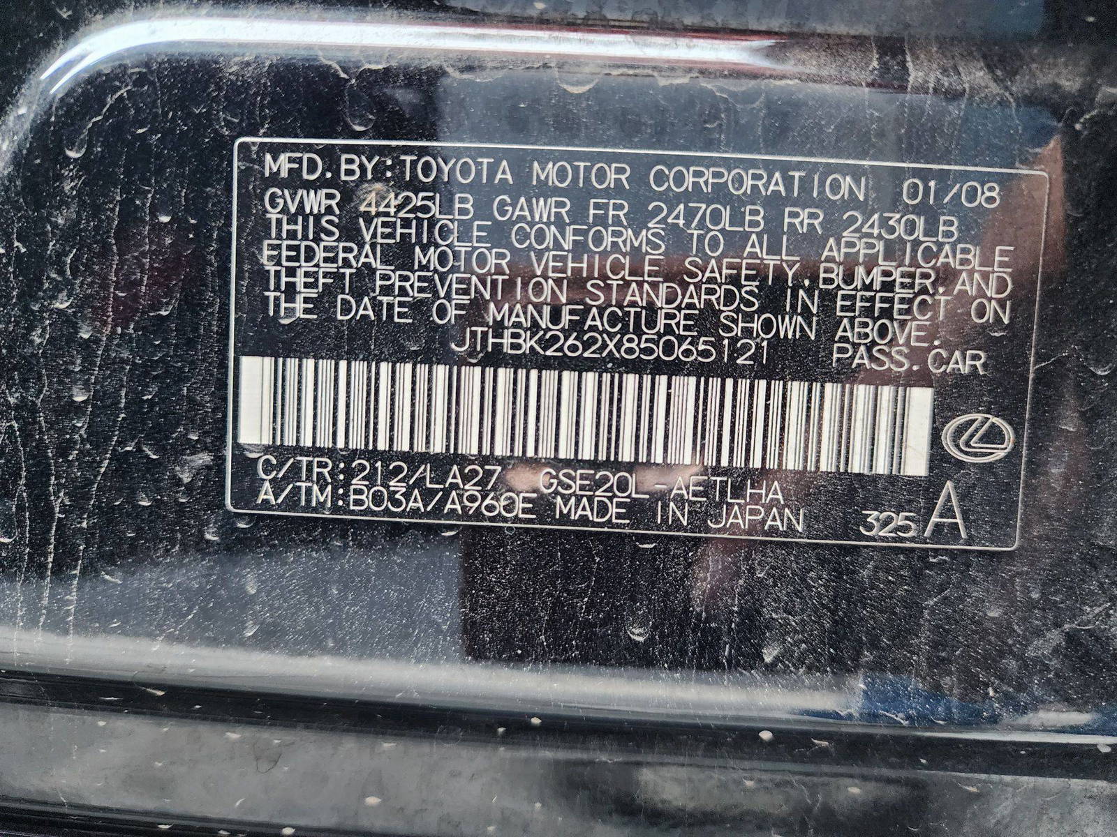 2008 LEXUS IS 250 — 220560 Miles — Lot 58343994 — Al Quoz - Marhaba Auctions Used Cars - Image 10