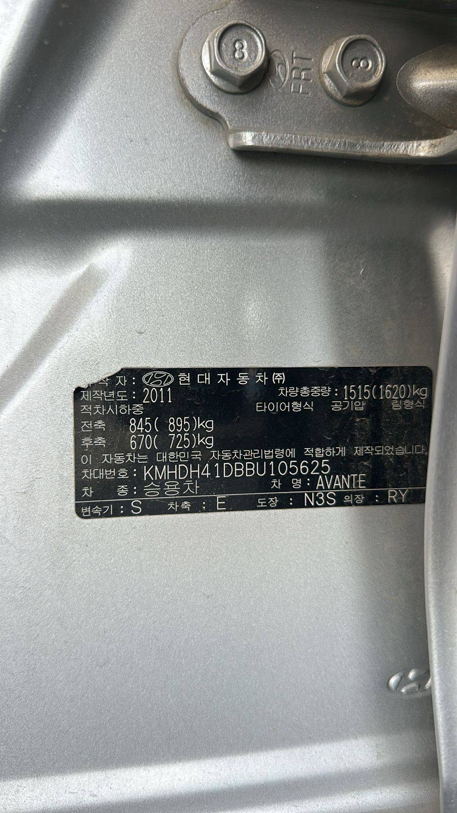 HYUNDAI AVANTE 2011 - Marhaba Auction Used Cars - Image 5