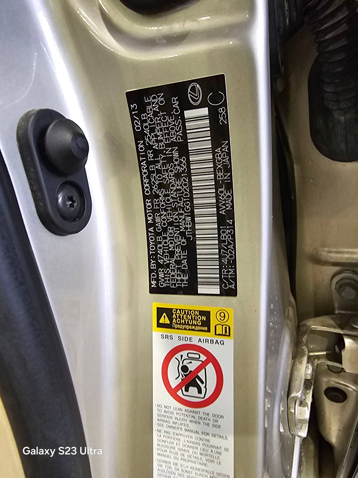 LEXUS ES 300H 2013 - Marhaba Auction Used Cars - Image 9