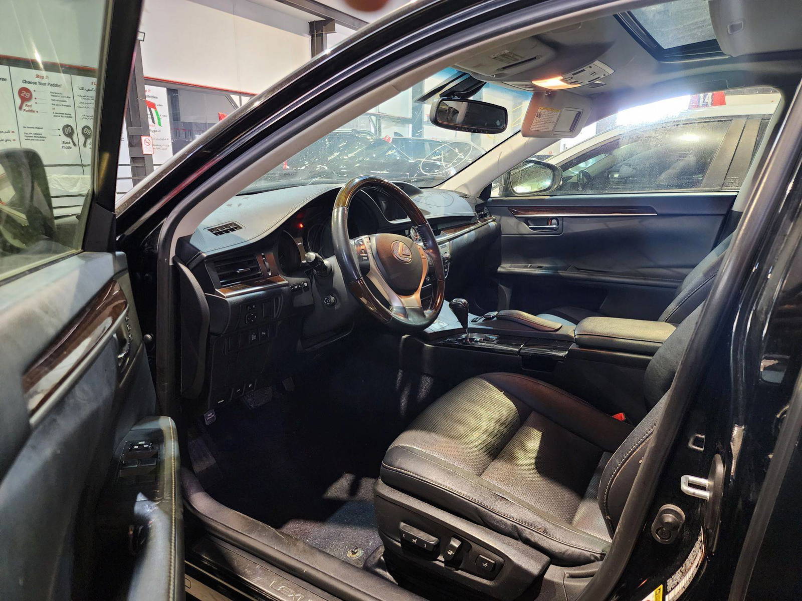 2015 LEXUS ES 350 — 150690 Miles — Lot 2166391 — Ind. 12 - Marhaba Auctions Used Cars - Image 10