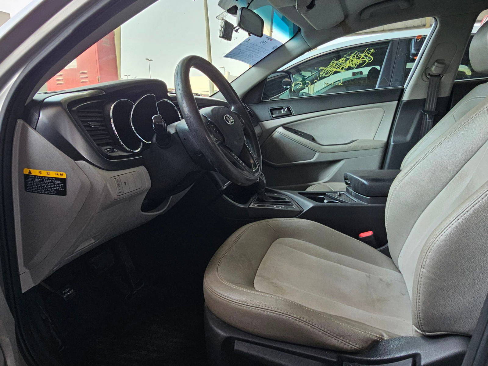 2013 KIA K5 — 262606 KM — Lot 312386 — Souq - Marhaba Auctions Used Cars - Image 8