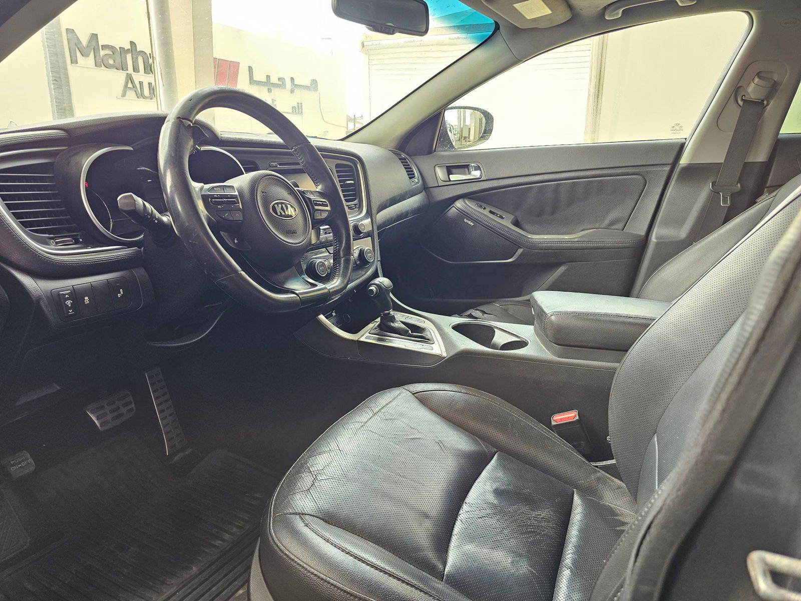 2015 KIA OPTIMA — 173038 Miles — Lot G381619 — Souq - Marhaba Auctions Used Cars - Image 9