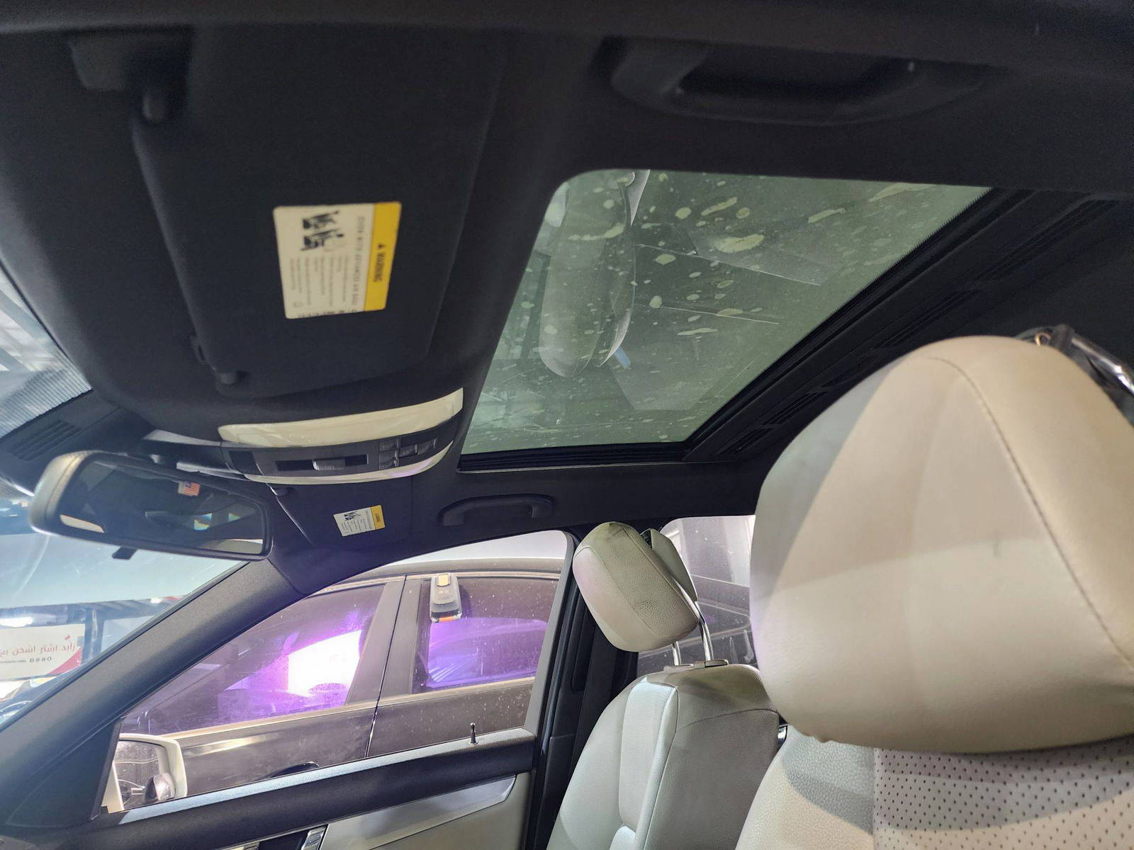 MERCEDES BENZ C300 2011 - Marhaba Auction Used Cars - Image 7