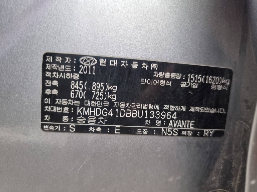 2011 HYUNDAI AVANTE — 146774 KM — Lot 215487 — Ind. 12 - Marhaba Auctions Used Cars - Image 10