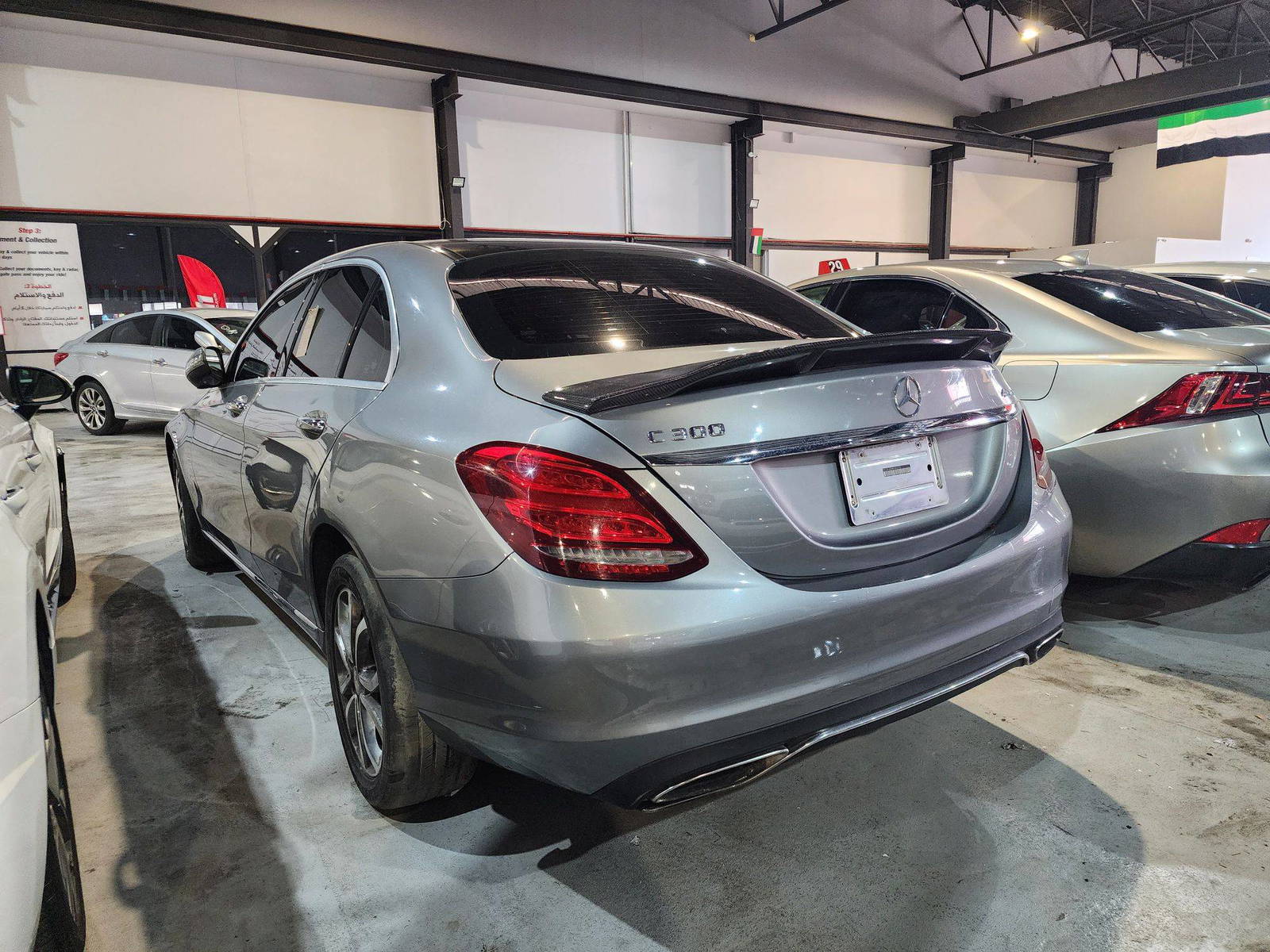 MERCEDES BENZ C300 2015 - Marhaba Auction Used Cars - Image 7