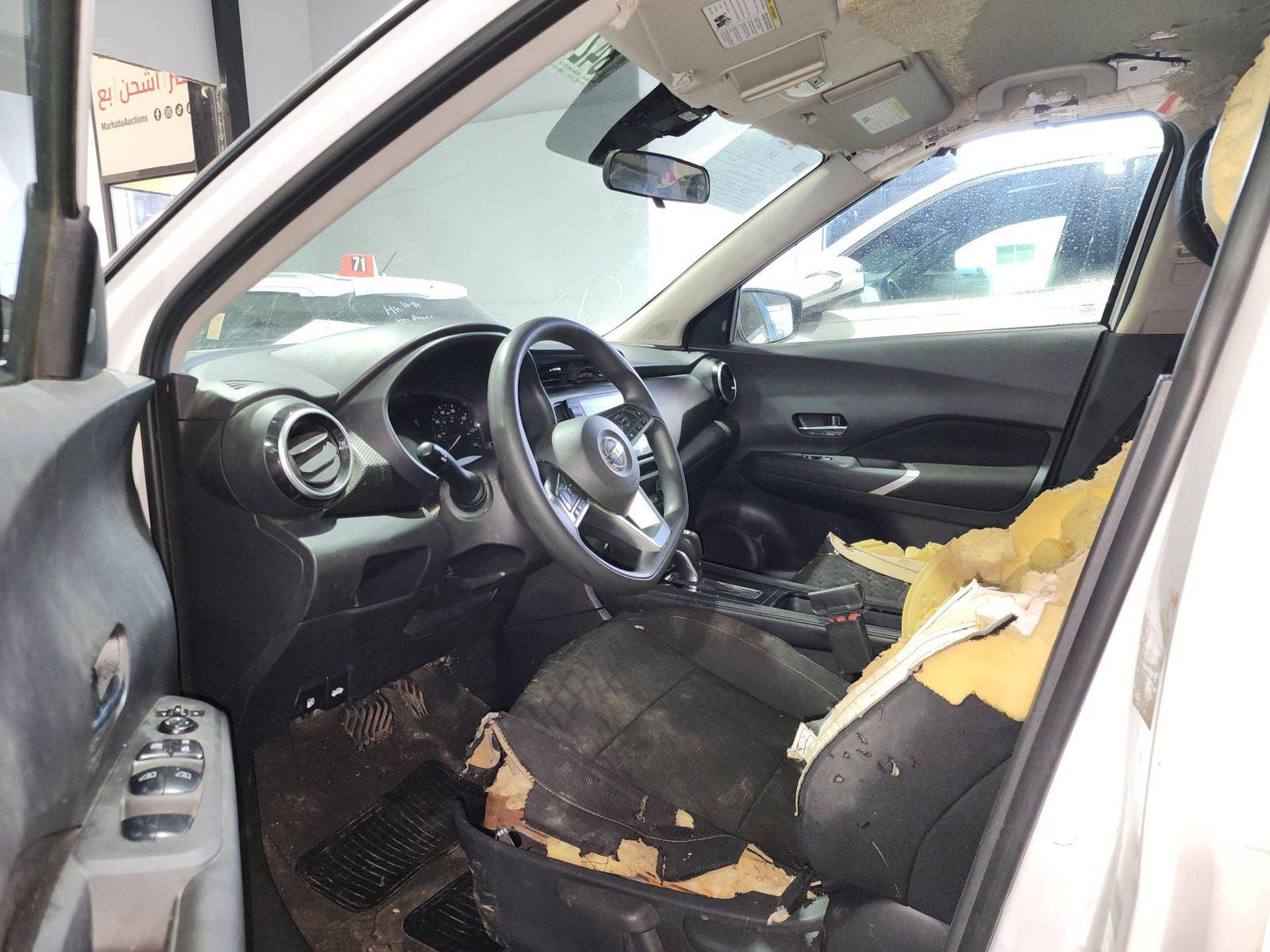 2021 NISSAN KICKS — 78318 Miles — Lot 84249684 — Ind. 12 - Marhaba Auctions Used Cars - Image 9