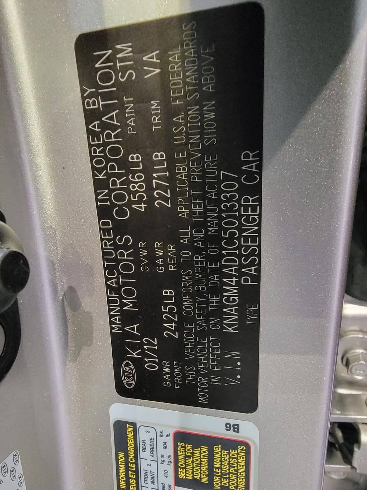 KIA OPTIMA 2012 - Marhaba Auction Used Cars - Image 10