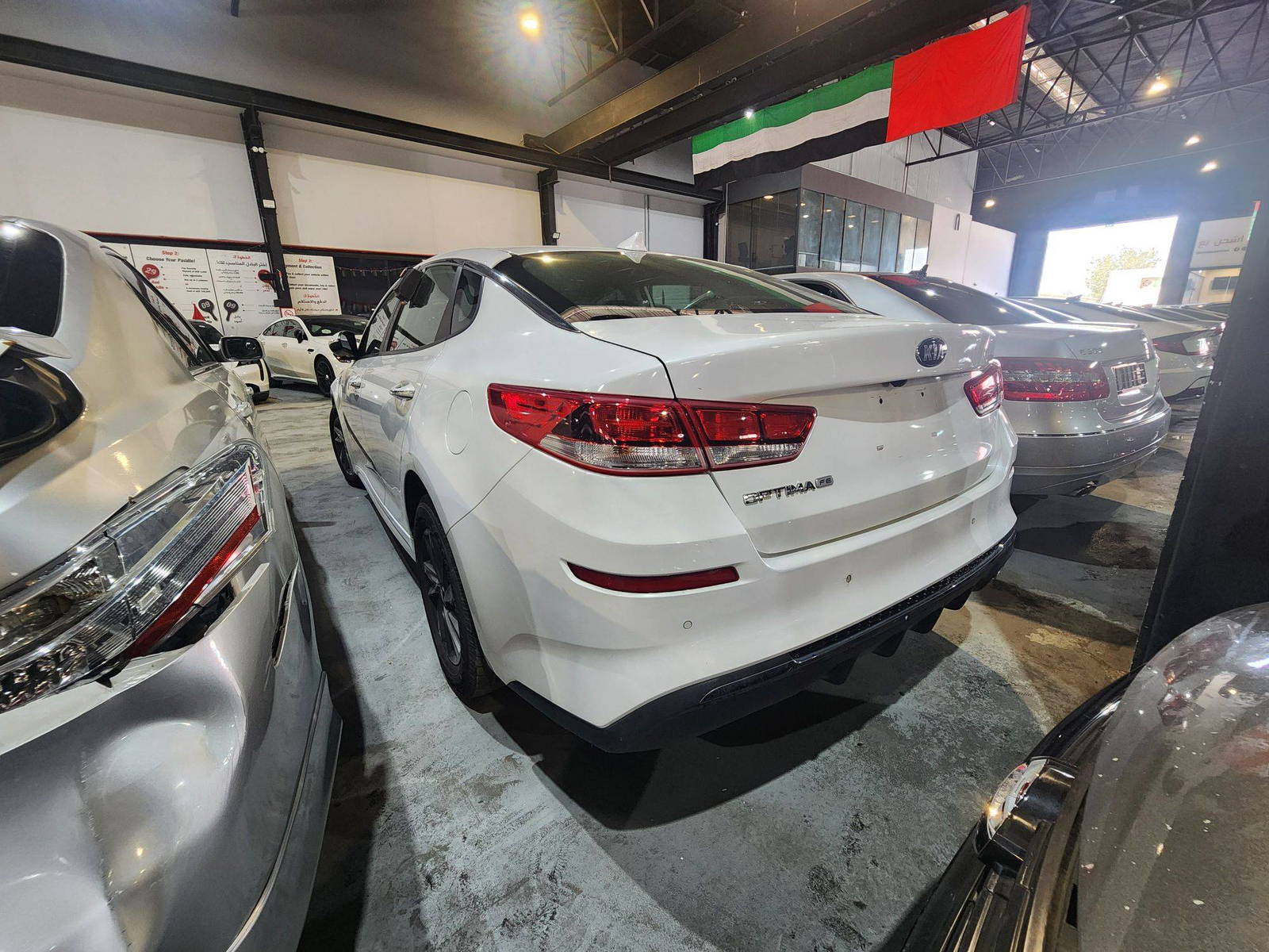 KIA OPTIMA 2020 - Marhaba Auction Used Cars - Image 6