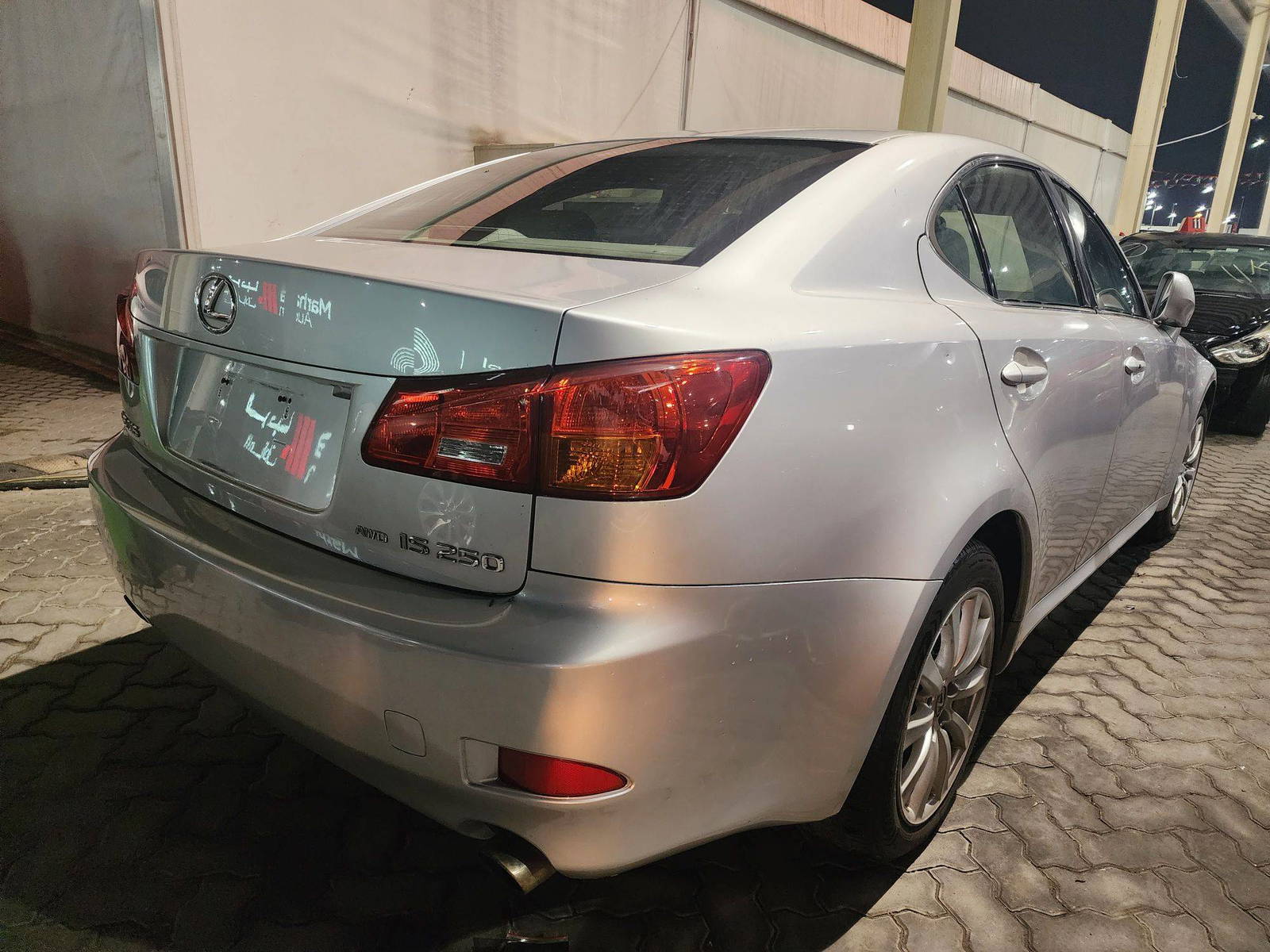 2006 LEXUS IS 250 — 190995 Miles — Lot 67417463 - Marhaba Auctions Used Cars - Image 11
