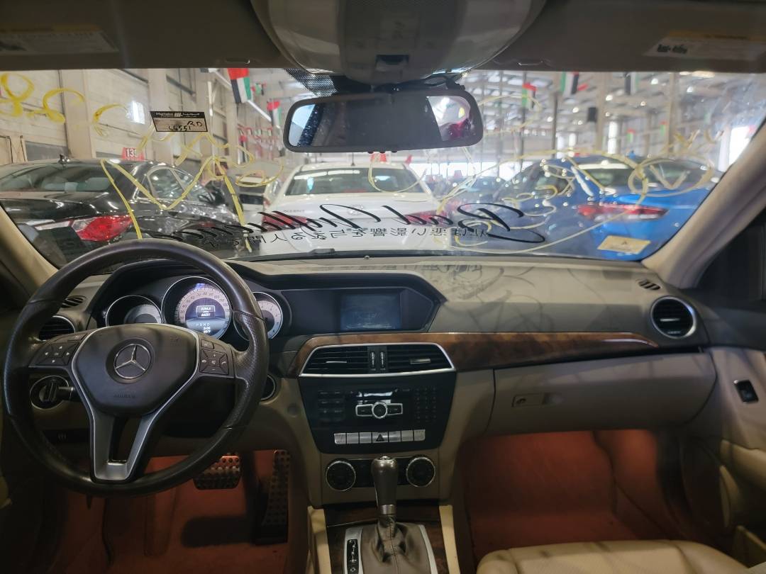 2014 MERCEDES BENZ C300 — 66551 Miles — Lot 65742284 — Main - Marhaba Auctions Used Cars - Image 8