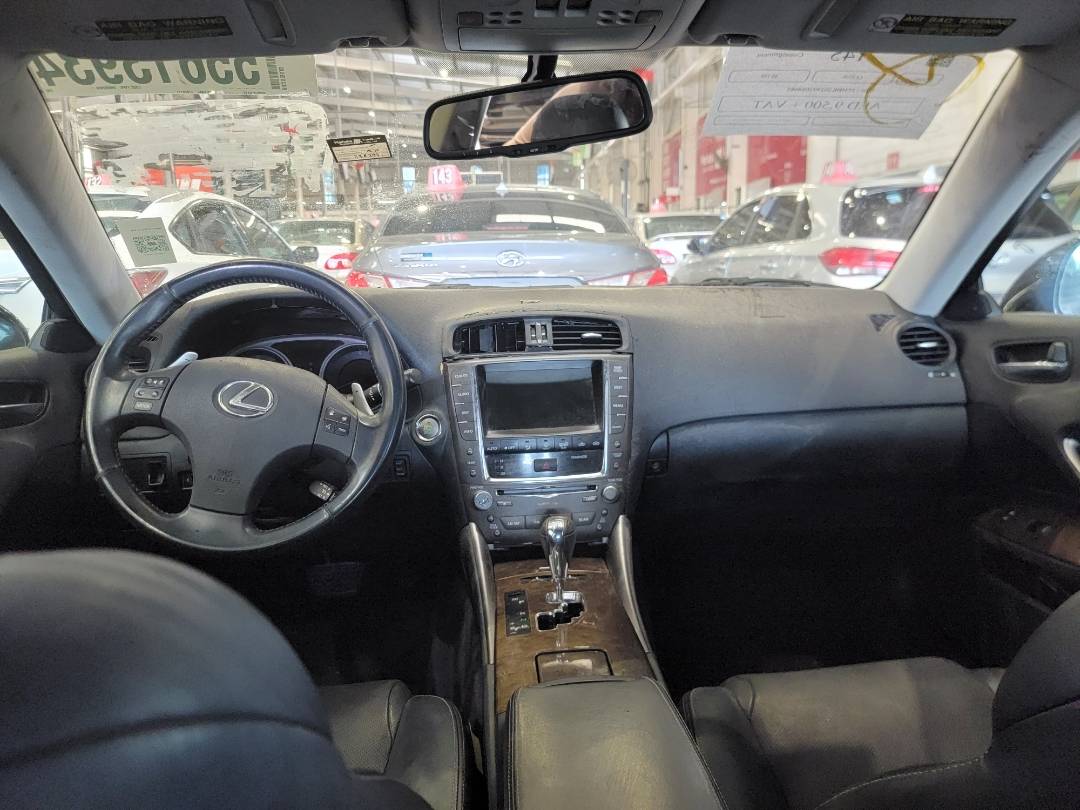 2009 LEXUS IS 250 — 236294 Miles — Lot 2084685 — Main - Marhaba Auctions Used Cars - Image 8