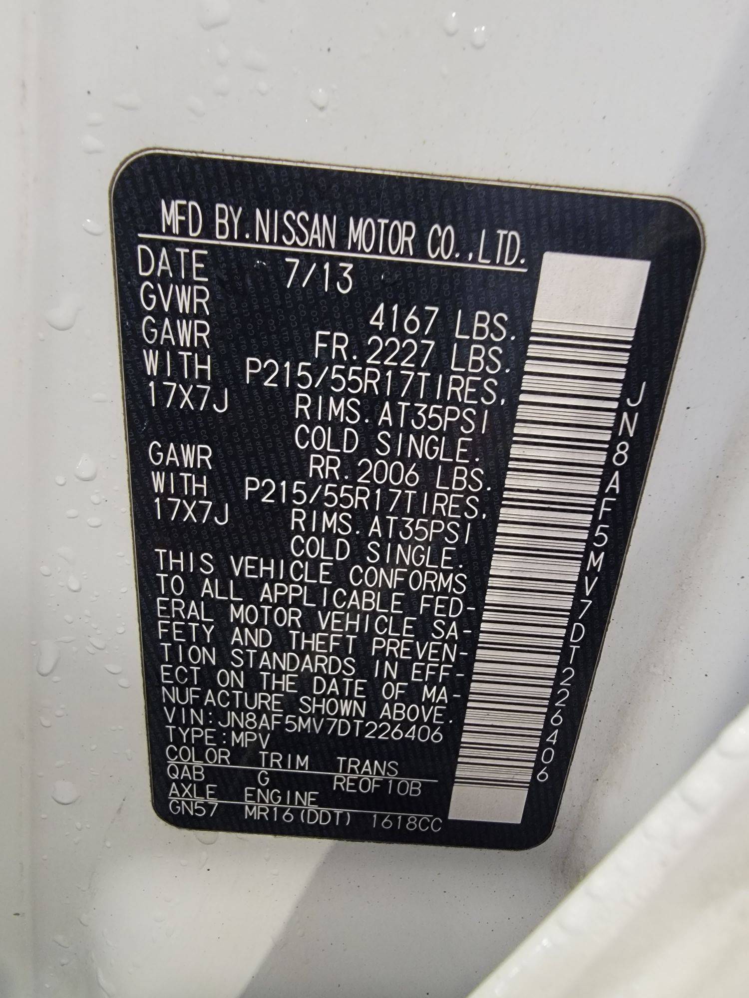 NISSAN JUKE 2013 - Marhaba Auction Used Cars - Image 9