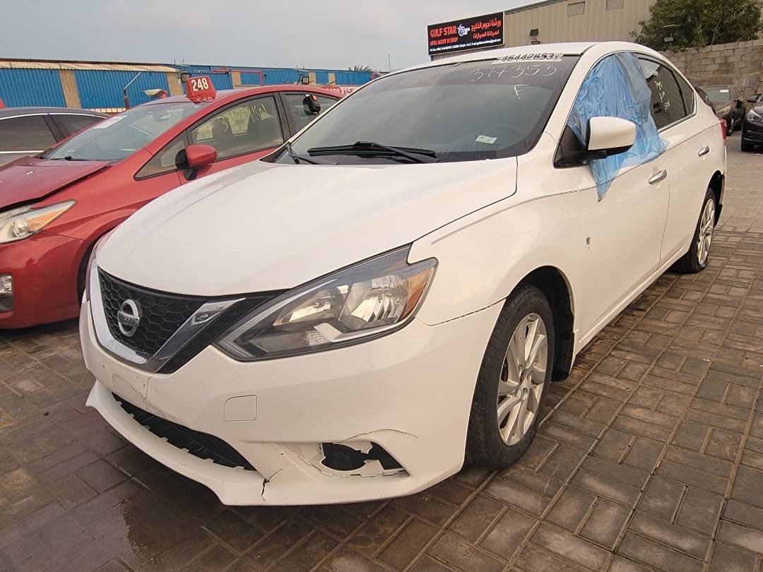 2017 NISSAN SENTRA — 129204 Miles — Lot 46442653 - Marhaba Auctions Used Cars - Image 7