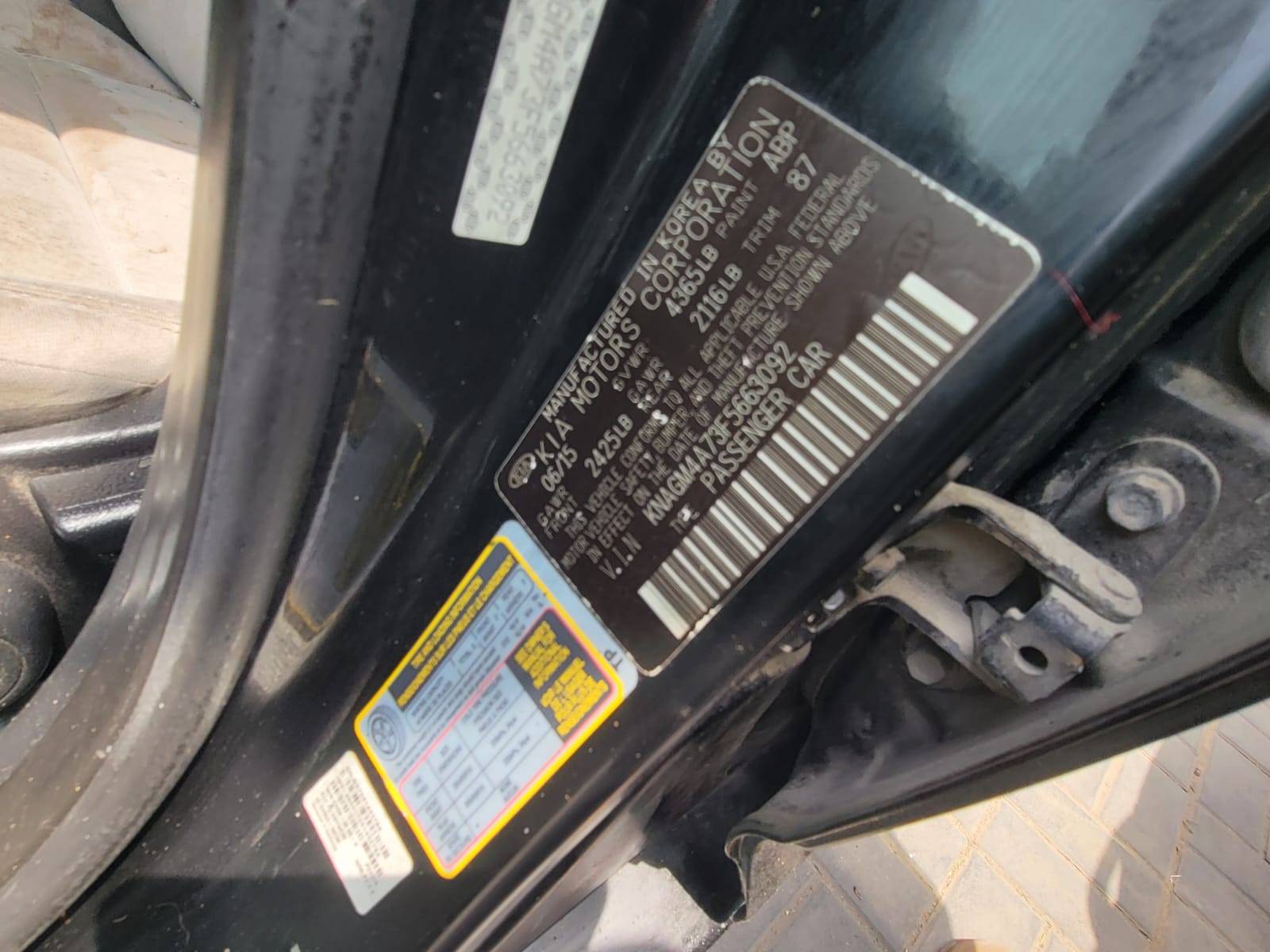 2015 KIA OPTIMA — 205534 Miles — Lot F5663092 — Souq - Marhaba Auctions Used Cars - Image 9