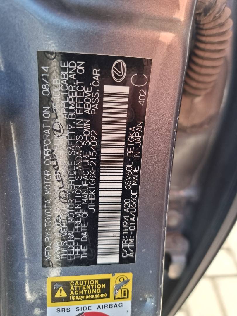 LEXUS ES 350 2015 - Marhaba Auction Used Cars - Image 9