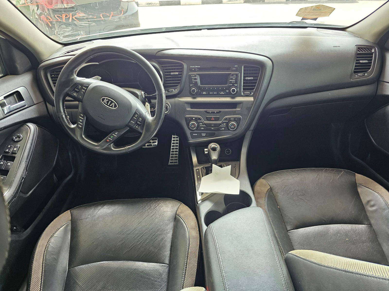 2012 KIA OPTIMA — 180153 Miles — Lot 42531924 — Souq - Marhaba Auctions Used Cars - Image 7