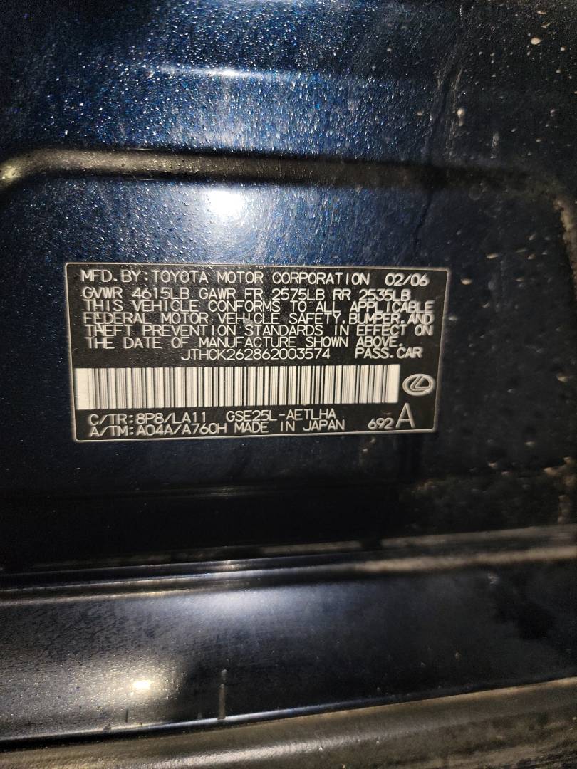 2006 LEXUS IS 250 — 140446 Miles — Lot 37486189 - Marhaba Auctions Used Cars - Image 10