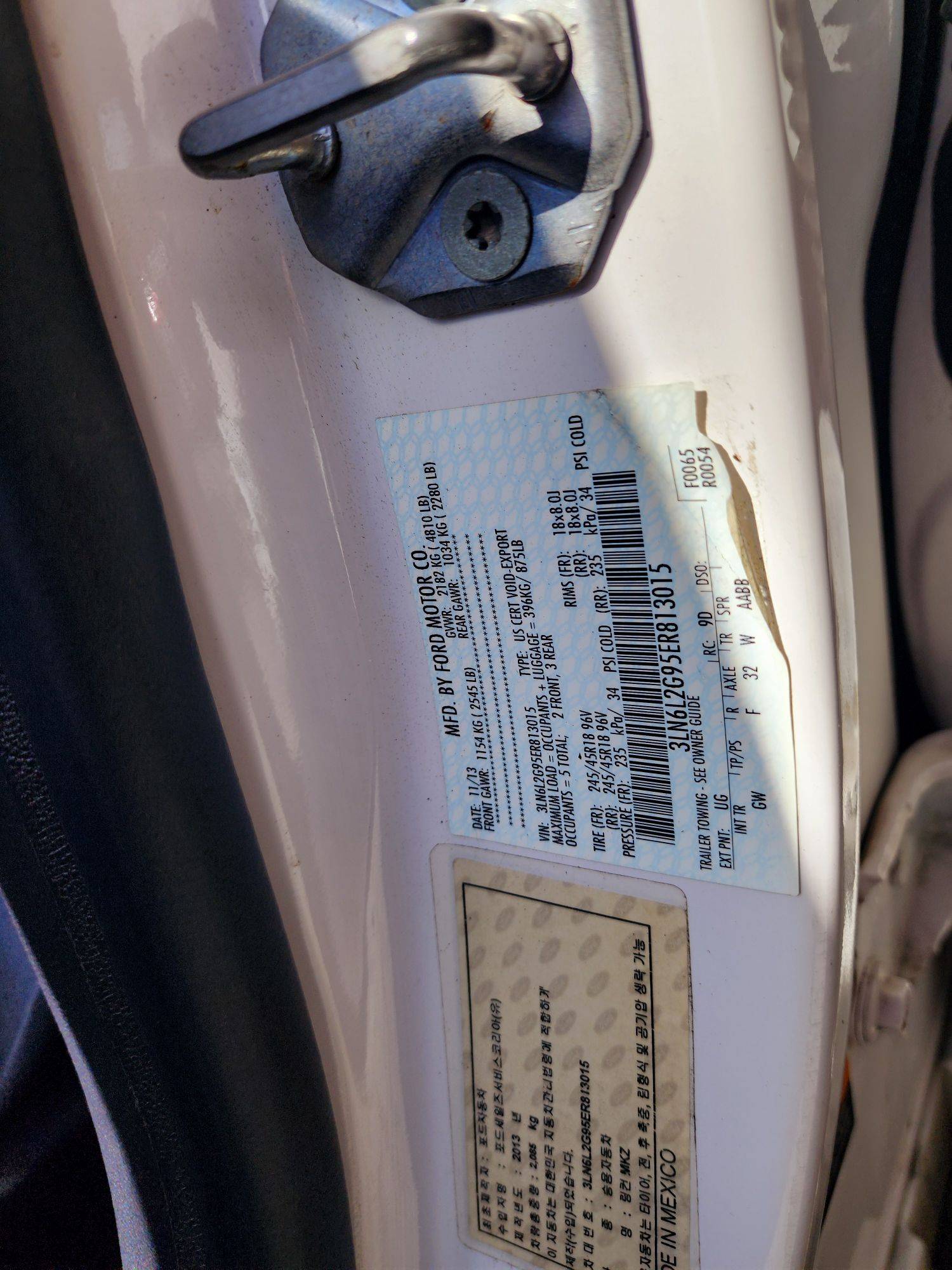 2014 LINCOLN MKZ — 206376 KM — Lot ER813015 — Souq - Marhaba Auctions Used Cars - Image 10