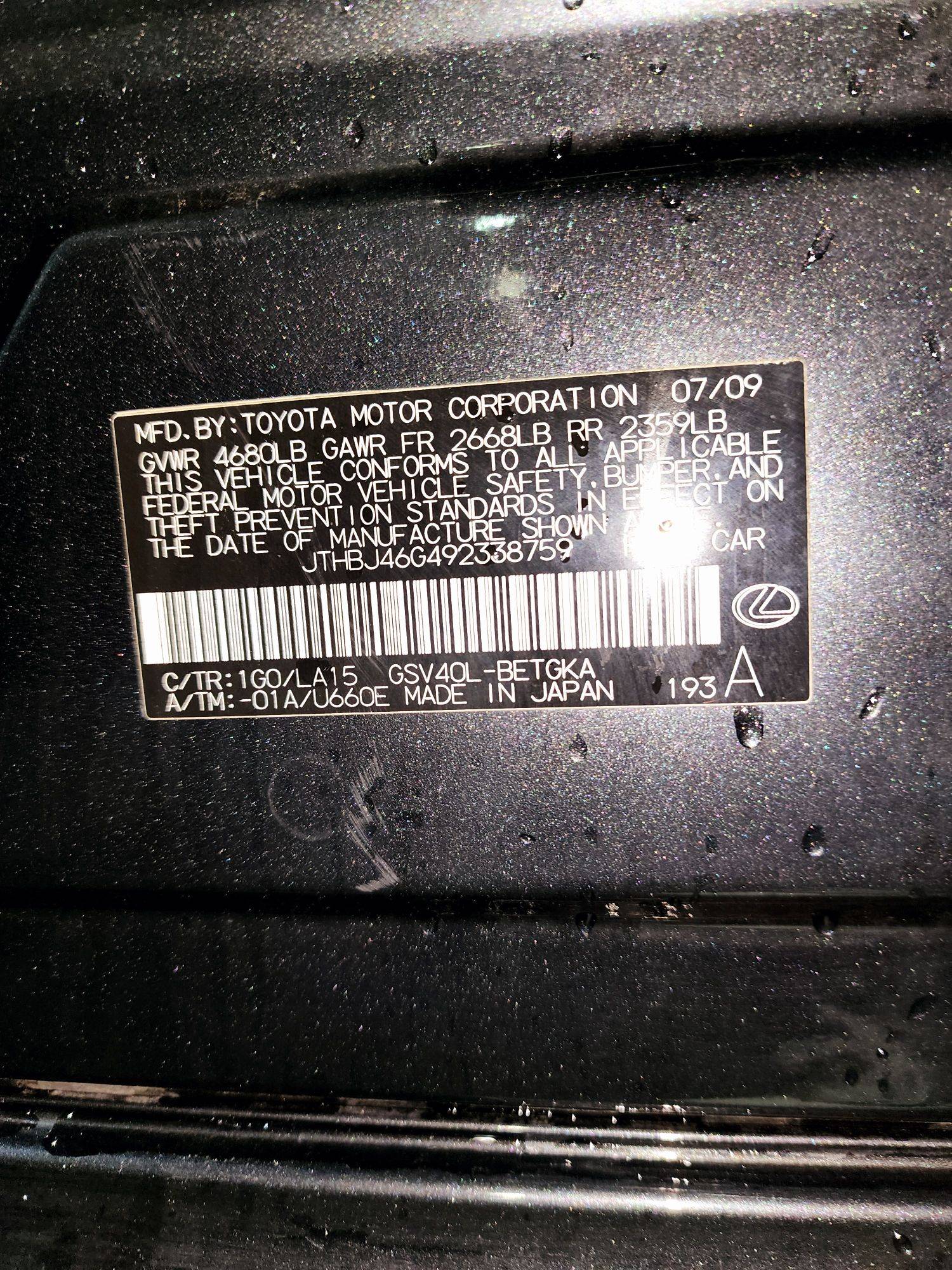2009 LEXUS ES 350 — 209571 Miles — Lot 40670838 — Souq - Marhaba Auctions Used Cars - Image 10