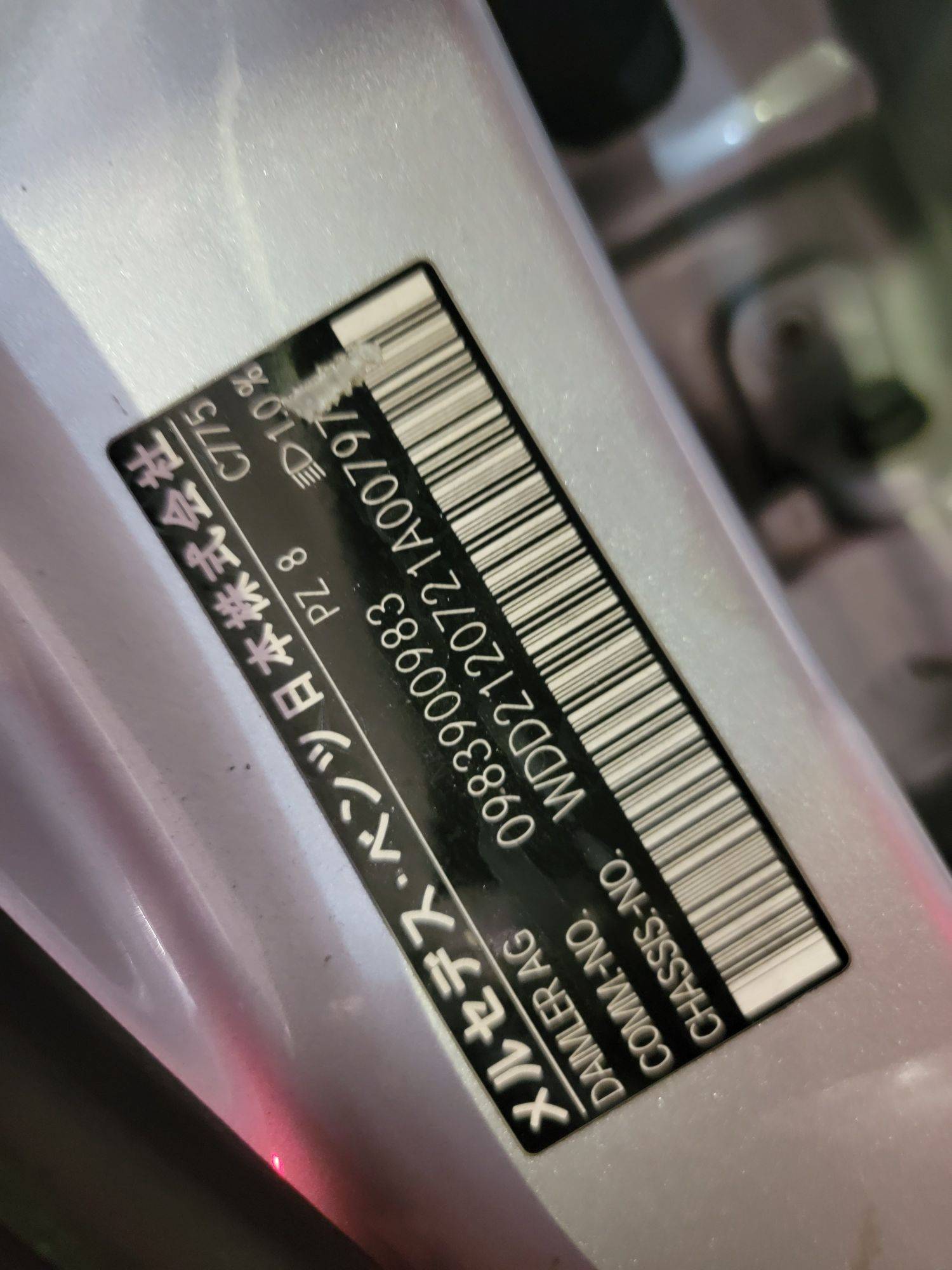 MERCEDES BENZ E 550 2010 - Marhaba Auction Used Cars - Image 9