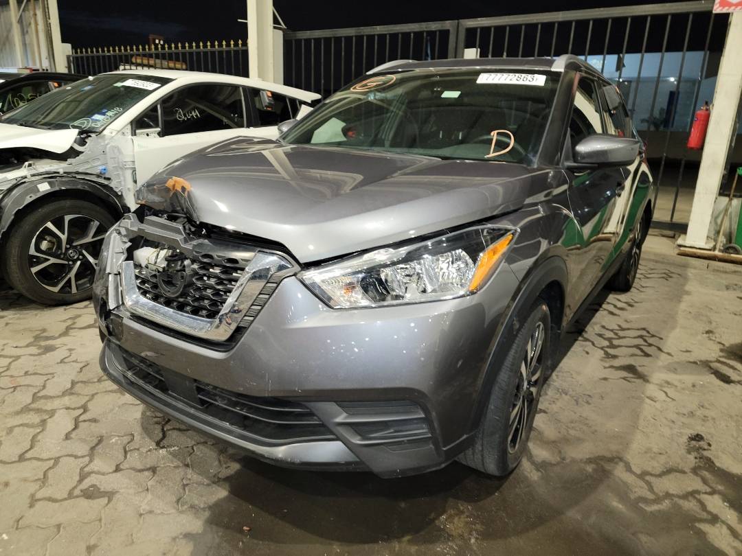 2020 NISSAN KICKS — 25465 Miles — Lot 77772863 - Marhaba Auctions Used Cars - Image 15